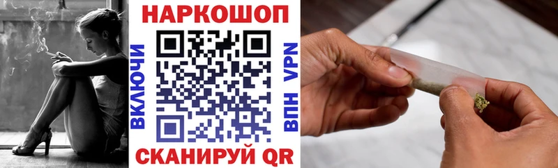 Купить закладку Амфетамин  Меф мяу мяу  ГАШИШ  APVP  Жиздра