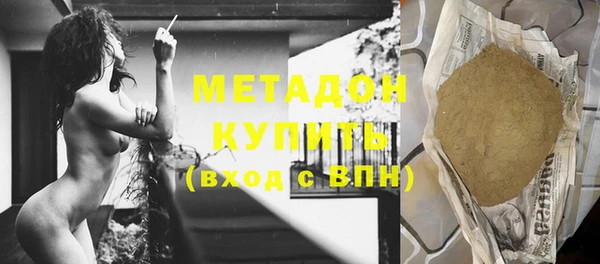 сатива Кукмор