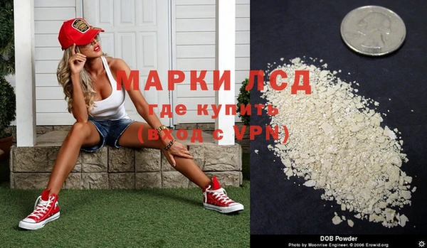 мефедрон VHQ Кулебаки