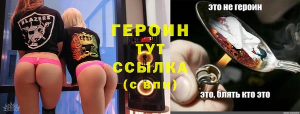 сатива Кукмор
