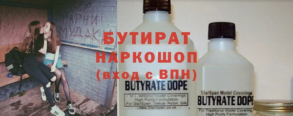 мефедрон VHQ Кулебаки