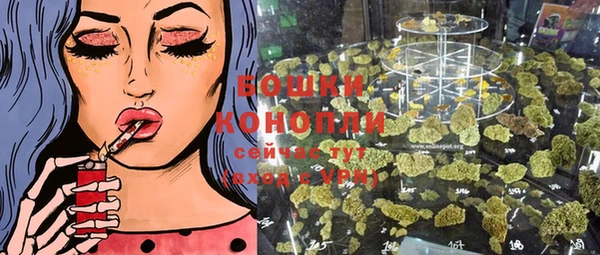 мефедрон VHQ Кулебаки