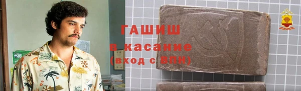 мефедрон VHQ Кулебаки