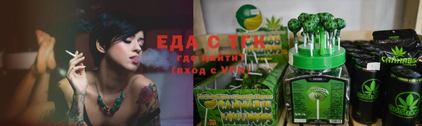 сатива Кукмор