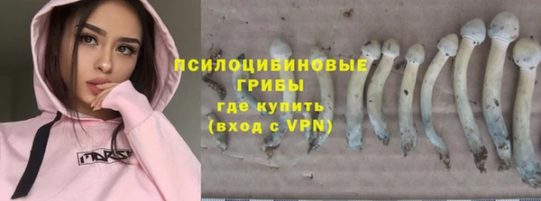 скорость mdpv Куйбышев