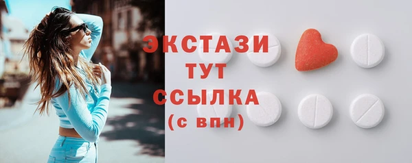 сатива Кукмор