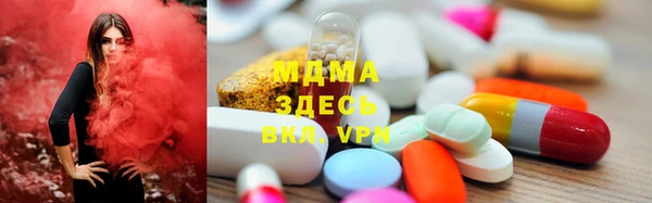 мефедрон VHQ Кулебаки