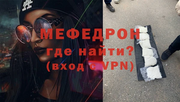 сатива Кукмор
