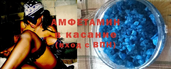 сатива Кукмор