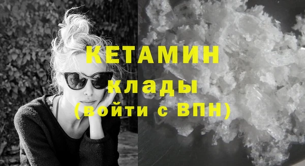 сатива Кукмор