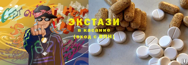 мефедрон VHQ Кулебаки