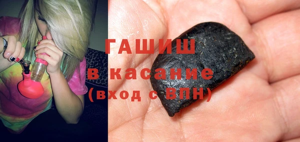 скорость mdpv Куйбышев