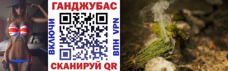Купить  Жиздра  МАРИХУАНА THC 21% 